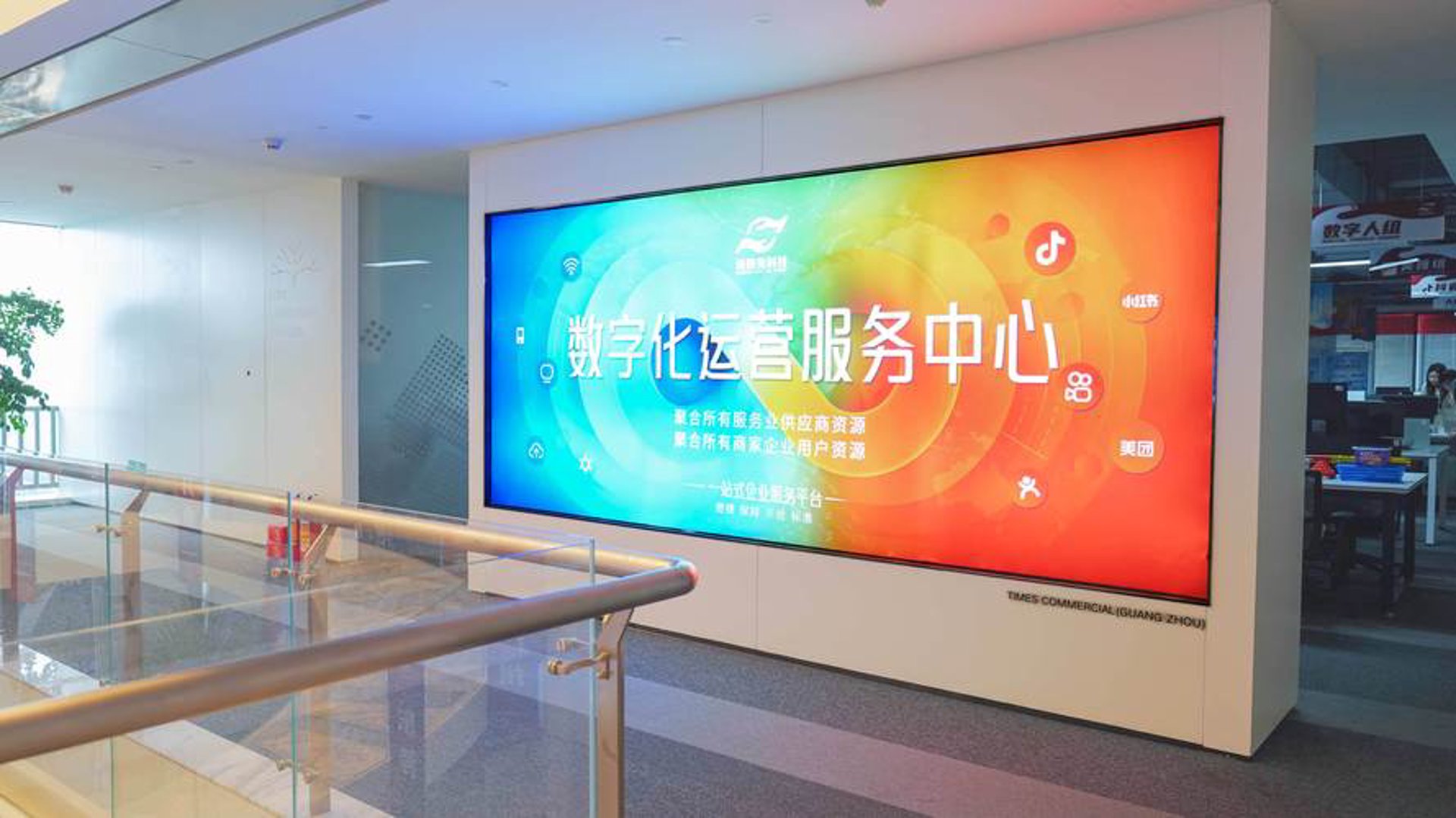 荣格捷信息咨询